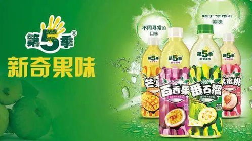 東方魔水沉浮錄 從天下霸主到王者歸來(lái)