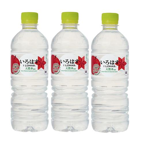 日本進口飲料 可口可樂蘋果味透明水飲用水 3瓶組合裝